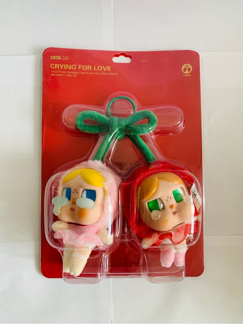 POP MART CRYBABY Crying For Love Love You Cherry Much Plush Bag Charm EUC